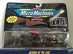 値下げ！スターウォーズ！MicroMachines （６個セット売り） 楽天市場】MICROMACHINE マイクロマシン スターウォーズ デス