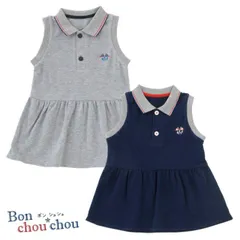 Bon chou chou*ボンシュシュ*ポロシャツ風袖なしワンピース70/80/90/95cm