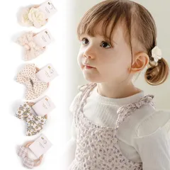 【人気商品】髪留め 10点セット 三つ編み 痛くない カラフル 可愛い リボンゴム くすみ 子供用 ガールズ おしゃれ 幼児 ベビー かわいい 子ども 髪ゴム からまない 髪飾り 安全 女の子 ゴム 滑らない キッズ ヘアアクセサリー 保育園 子供 リボン 幼