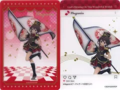 【中古】キャラカード めぐみん クリアカード(2枚セット) 「ドリーミーくじ この素晴らしい世界に祝福を!3 マーチング」 D賞