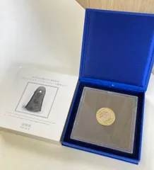 プルーフ記念硬貨セット 12個 まとめ売り！ 081227_2.jpg