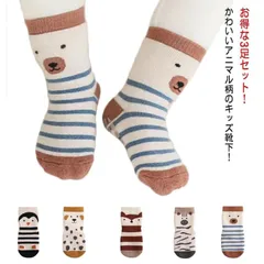 靴下 キッズ かわいい 3点セット アニマル柄 アンクルソックス 滑り止め付き 子供用ショートソックス ルームソックス おしゃれ かわいい ベビー 靴下 ジュニアくつした コットン 1歳 2歳 3歳 #fdc2699