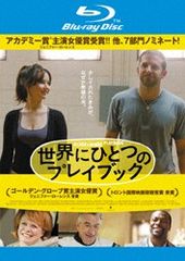 BBC 世界に衝撃を与えた日 25 ミッドウェー海戦【その他