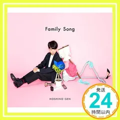【値下げ！貴重！】　星野源 大人計画 コレクション CD・DVD・本・ノベルティ Amazon.co.jp: Gen [通常盤] [CD]: Music