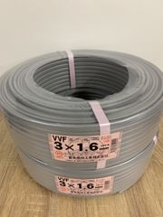 富士電線　VVFケーブル　3×1.6mm 100mm 2巻