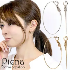 ピアス レディース チタン製ポスト ニッケルフリー 低金属アレルギー フープ リング 中くらい 大きめ 細身 スリム メタル かわいい クール系 シンプル カジュアル 35mm 35ミリ G型 メール便 送料無料 秋冬 大人気