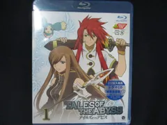 0140★未開封BD テイルズ オブ ジ アビス 1 [Blu-ray] ※ワケ有