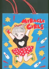 2025年最新】なかよし付録平成の人気アイテム - メルカリ