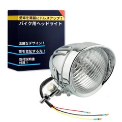 RSプロダクト 【超大量! 17枚! 】アウトドア 皿セット ボウル プレート Amazon | RSプロダクト 【超大量! 17枚! 】アウトドア 皿セット