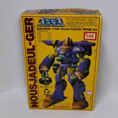 旧イマイ 超時空要塞マクロス 1/144 ヌージャデルガー ゼントラーディ軍パワードスーツ プラモデル JANコードなし