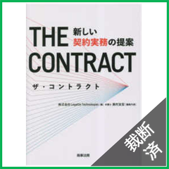 ※バラ売り不可【裁断済み】ダイレクトボンディング　計4冊 裁断本卸売センター【フォロー5％OFF】 - メルカリShops