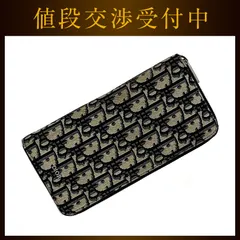 クリスチャン ディオール ラウンドファスナー 長財布 バーティカル ウォレット