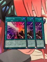 セブンスタキオン　2枚セット 2025年最新】セブンスタキオンの人気アイテム - メルカリ