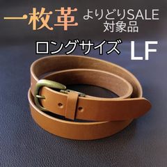 パイソン柄 スタッズ ベルト - メルカリ