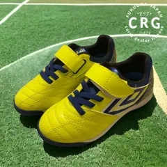 2024年最新】アンブロ umbro サッカー トレーニングシューズ