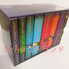 2025年最新】ハリーポッター 洋書の人気アイテム - メルカリ
