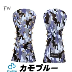スタッズ付きヘッドカバー　３個セットブラック golfcover-110-1.jpg