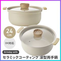 Item thumbnail for item bd650cec-0e60-40eb-a141-3509354864b0