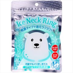 Item thumbnail for item c837944c-0683-47a9-8819-bdc63ec06432