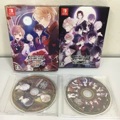 DIABOLIK LOVERS Switchソフト　特典あり 2本セット　ディアボリックラヴァーズ 【三沢-31-3】