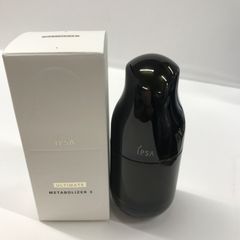 イプサ ME アルティメイトe 1 25ml×3本 - メルカリ
