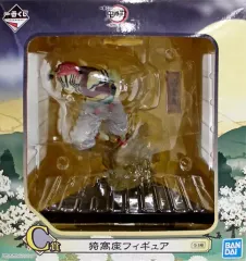 【中古】フィギュア 猗窩座 「一番くじ 鬼滅の刃～黎明に刃を持て～」 C賞 フィギュア