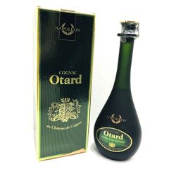 ▼Otard オタール NAPOLEON ナポレオン エクストラファイン ブランデー COGNAC コニャック 700ml 40% 古酒 箱付▼L100768