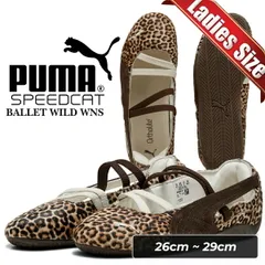 美品。PUMAスピードキャットバレエ PUMA｜ウィメンズ スピードキャット バレエ メタリック