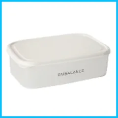 【在庫処分】ウィルマックス EMBALANCE(エンバランス)保存容器 レクタングルコンテナ(角型)XS(370ｍｌ) ホワイトT12213