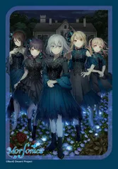 スリーブ　バンドリ7種セット 楽天市場】バンドリ！ スリーブの通販