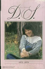 2025年最新】岩崎宏美 ダルセーニョの人気アイテム - メルカリ