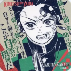 【中古】マグカップ・湯のみ 竈門炭治郎(これが自然の摂理だ) 「鬼滅の刃 吾峠呼世晴原画展 アートコースター 第3弾」