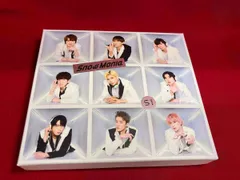 Snow Man CD Snow Mania S1(初回盤B)(DVD付)