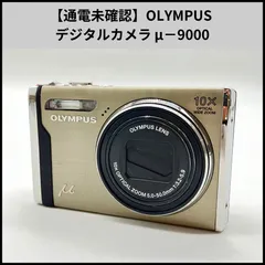 2025年最新】olympus μ 9000の人気アイテム - メルカリ
