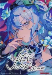 【中古】キャラカード 星街すいせい 複製サイン＆コメント入りブロマイド 「CD バーチャルYouTuber ホロライブ 星街すいせい / Specter」 タワーレコード購入特典