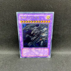 喜*代様 【準美品〜美品】　遊戯王　青眼の究極竜　レリーフ 青眼の究極竜 レリーフ 1枚の通販 キャス☆即購入🆗（601625611） | magi