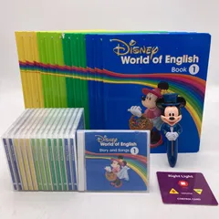 DWE メインプログラム 絵本 CD ライトライトペン 2025年最新】dwe ライトライトペンの人気アイテム - メルカリ