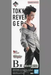 【中古】フィギュア 佐野万次郎 Another ver. 「一番くじ 東京リベンジャーズ 聖夜決戦編 PART2」 MASTERLISE B賞 フィギュア