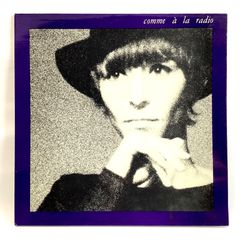 【送料無料】 Brigitte Fontaine / Comme À La Radio : ブリジット・フォンテーヌ / ラジオのように / 中古レコード LP レコード アナログ盤 アルバム ライナー付き 見開きジャケット / SH10.006