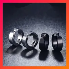 フェイク ピアス ４個セット　シルバー ブラック イヤーカフ カップル ペア