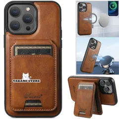 iPhone15 ケース MagSafe 手帳型 スマホケース iPhone16 アイフォン14 15Pro 15Plus 15ProMax iPhone14 ケース iPhone SE 第3世代 手帳 13 Pro mini マグネット