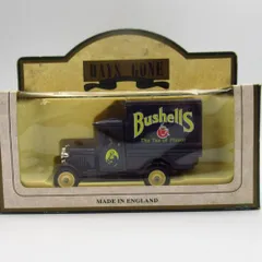 2025年最新】lledo ミニカーの人気アイテム - メルカリ