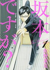 グリムグリモア(初回生産版:崎元仁氏プロデュースサウンドトラックCD封入) Amazon.co.jp: グリムグリモア(初回生産版:崎元仁氏プロデュース