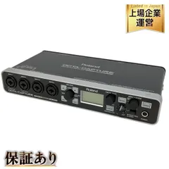 Roland OCTA-CAPTURE【中古美品】 Roland OCTA-CAPTURE【中古美品】 Roland Octa Capture | eBay