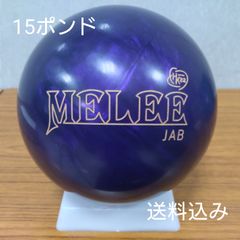 送料込み【新品】 ブラックウィドー ナイトメア 15ポンド2オンス 送料込み【新品】 ブラックウィドー ナイトメア 15ポンド2オンス