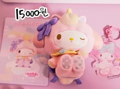 新品 未開封 サンリオ マイメロディ オーガナイザー 引き出しチェスト m95487008075_1.jpg?1733642439