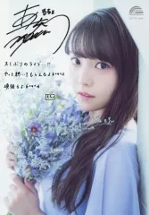 麻倉もも　サイン入り缶バッジ　TrySail ブロマイド 11/3発売 麻倉ももアナログ 「Apiacere」店頭別購入特典絵柄決定