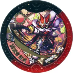 【中古】妖怪メダル [コード保証無し] 鎧武者 紅丸 変身メダル(EXレア) 「妖怪ウォッチJam 妖怪学園Y 妖怪Yメダル EX02 も～っとワイワイ超連動!」