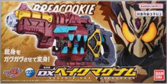DXベイクマグナム　まーく(他の方絶対に購入不可です。) DX変身銃ベイクマグナム｜仮面ライダーおもちゃウェブ｜バンダイ
