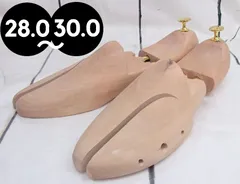 【PRETOLE】シューキーパー シューツリー 天然木製   除湿 防虫 防臭 防菌 28㎝~30㎝  241217W001のサムネイル